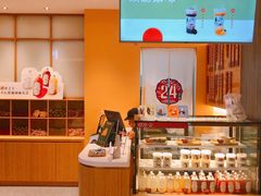 -炖物24章·顺时轻养茶(黄龙店)