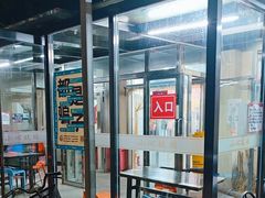 -益民餐厅(交通大学店)