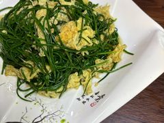 -清真·伊清阁餐厅