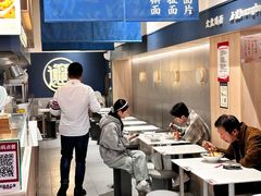 -一醒·手工面·西北传统小吃(新南凯德店)