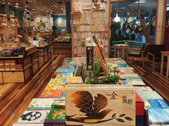 -猫的天空之城概念书店(印象城购物中心店)