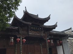 -清漾毛氏文化村