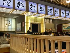 -采御鲜·回转寿司(汕头万达店)