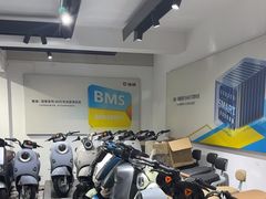 -雅迪电动车(北艾路店)