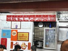 -達揚原味燉品(文明路店)