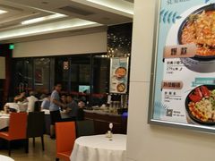 大堂-丰收日·小海鲜·沪上家宴(顾村正大店)