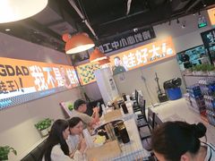 -蛙老爹·蜀香美蛙鱼头(王家湾店)