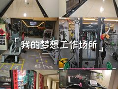 -迈劲健身专业私教(朝青汇店)