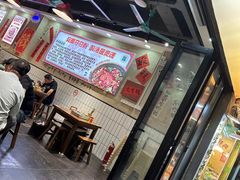 -黔有有贵州酸汤夺夺粉火锅(五味十字店)