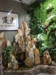 -花间禅净·瑜伽