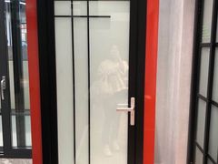 -家合居精品装饰材料广场(合正星园店)