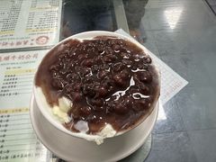 -义顺牛奶公司