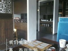 android_upload_pic-重庆德庄火锅(体育中心店)