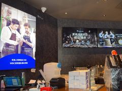 -瑞幸咖啡(皇岗村广场中庭店)