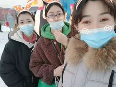 -沈阳奥体冰雪嘉年华