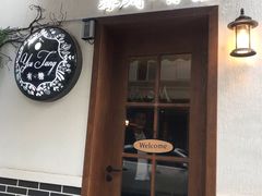 门面-春风·有糖(崇宁路店)