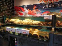 菜单-南海渔村·二沙一号