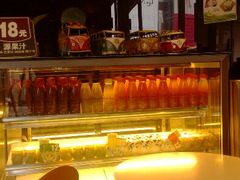 -艾薯夫妇Aysh(福田星河COCOPark店)
