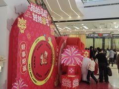 -万达广场(齐齐哈尔建华店)