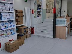 -达爱动物医院·犬猫分区·CT·复杂眼科(远洋山水分院)
