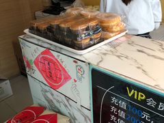 -楠舍烘焙(大学城店)