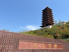 -牛首山文化旅游区