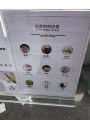 -Mr.JUDY洗个头发