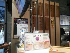-寿奶茶·鲜奶与茶(合生汇购物中心店)