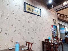 大堂-长兴菜馆(高桥店)