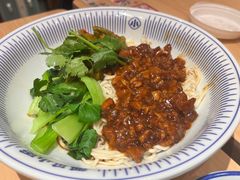 -遇见小面(东方宝泰店)