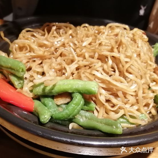 良惠多铁锅焖面(东京大道店)