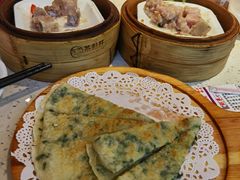 -又一间茶点轩(宝业路店)