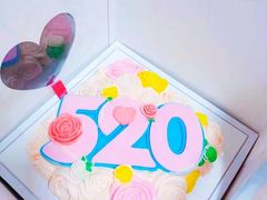 -法兰之吻蛋糕甜品(大望路店)