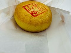 -稻香村(观前街店)