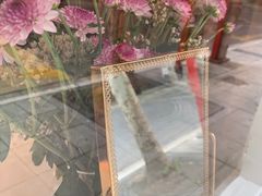 -La Strada(安福路店)