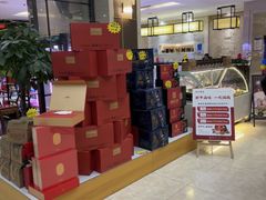 -郑庄脂渣海鲜楼(九水路店)