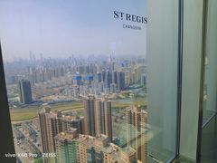 -Social 秀西餐厅-长沙瑞吉酒店(运达店)