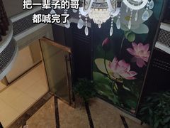 -龙湖重庆时代天街