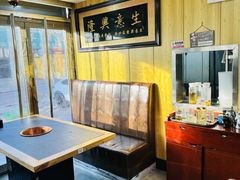 -德顺斋爆肚涮肉馆·烧烤·羊蝎子·清真炒菜(马驹桥店)