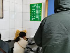 -老李家杂肝汤(回民街店)