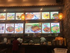 -纳福苑(亮庆餐饮分店)