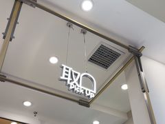 -皇城恒隆广场