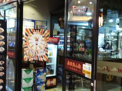 -欧亚达商业广场(红桥店)