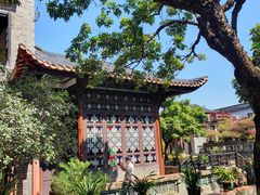 -东莞市可园博物馆