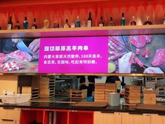 -嘿叔烧烤(常熟天虹店)