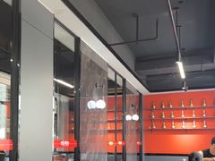 -四斤烤肉(东戴河孟家店)