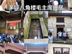 -井冈山风景名胜区