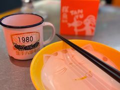 -探鱼·鲜青椒爽麻烤鱼(苏宁广场店)