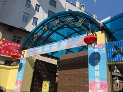 -昆明动物园