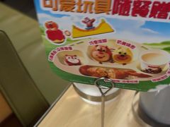 -海底捞火锅(太原南站店)